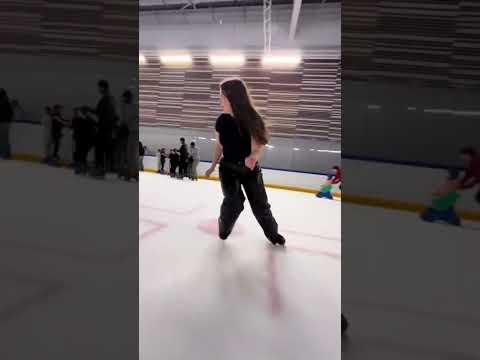 ⛸️