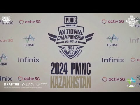 Хайлайты | Гранд-финал | PMNC KZ 2024