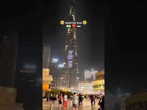 🇮🇳🫶🇦🇪 || Burj Khalifa Light Show On Indipendance Day 🥹 #shorts #dubai #independenceday