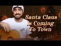 Videoaula SANTA CLAUS IS COMING TO TOWN (aula de violão)