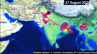 Next 25 Days Weather System South China Sea Tropical Storm North India WD Effect. 