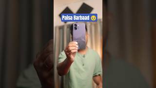 STOP! Don’t Waste Money on This Phone Under 20K ! #shorts