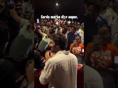 Kartik Aaryan In Varanasi Theatre 🎭 Best Response 😱 #kartikaaryan #bhoolbhulaiyaa3 #bollywood