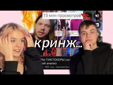 КУДА ПРОПАЛ «РОК-ЗАВОД»? РЕАКЦИЯ НА ВАГАНЫЧА