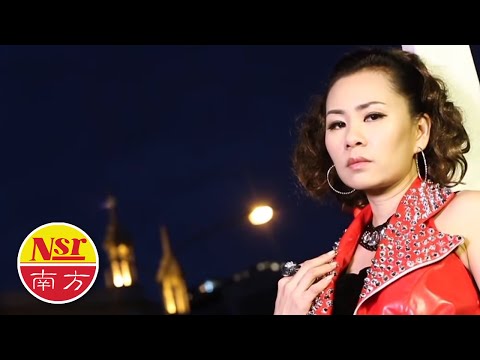 黄晓凤ANGELINE WONG I 流行魅力恋歌7 I 单身情歌 I OFFICIAL MUSIC VIDEO