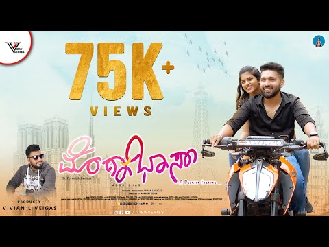 Moga Bhas Konkani Official Video Song | FT. Fesvith, Lavisha | Patson pereira | Prajoth dsa