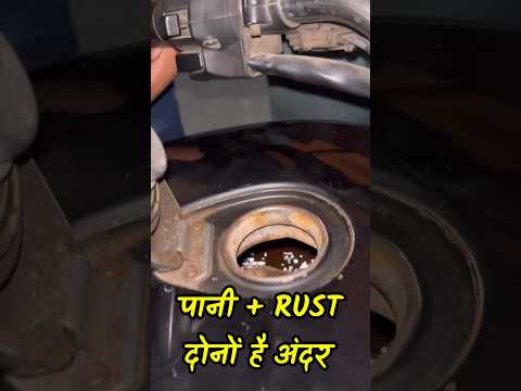 Royal Enfield Tank Rust Problem || Old Classic 350 Tank Rust Clean