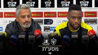 מסיבת העיתונאים לקראת בני יהודה | רבע גמר גביע המדינה | 25/26