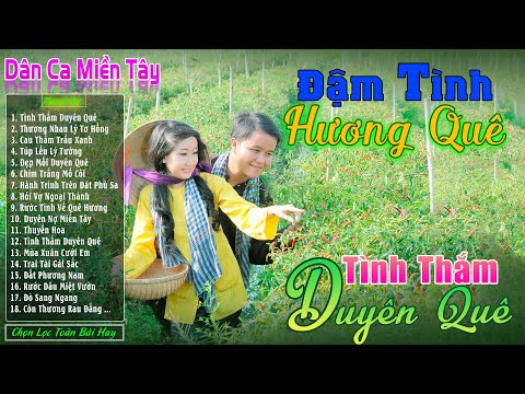 Tình Thắm Duyên Quê - LK Nhạc Trữ Tình Miền Tây Cha Cha Cha Remix Hay Nhất 2025 ❤️Dân Ca Quê Hương