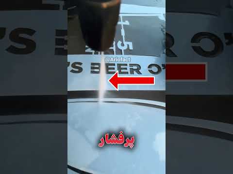 با این روش دیگه نیازی به پوستر تبلیغاتی نداری!!!