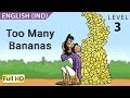Banana Halwa and Community Reactions