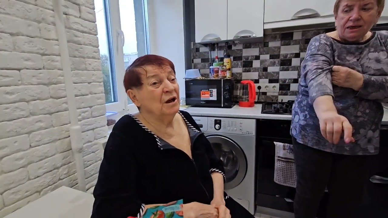 Если б надя только захотела