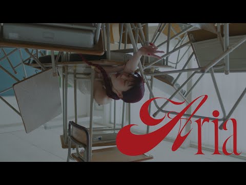 アイナ・ジ・エンド - Aria [Official Music Video]