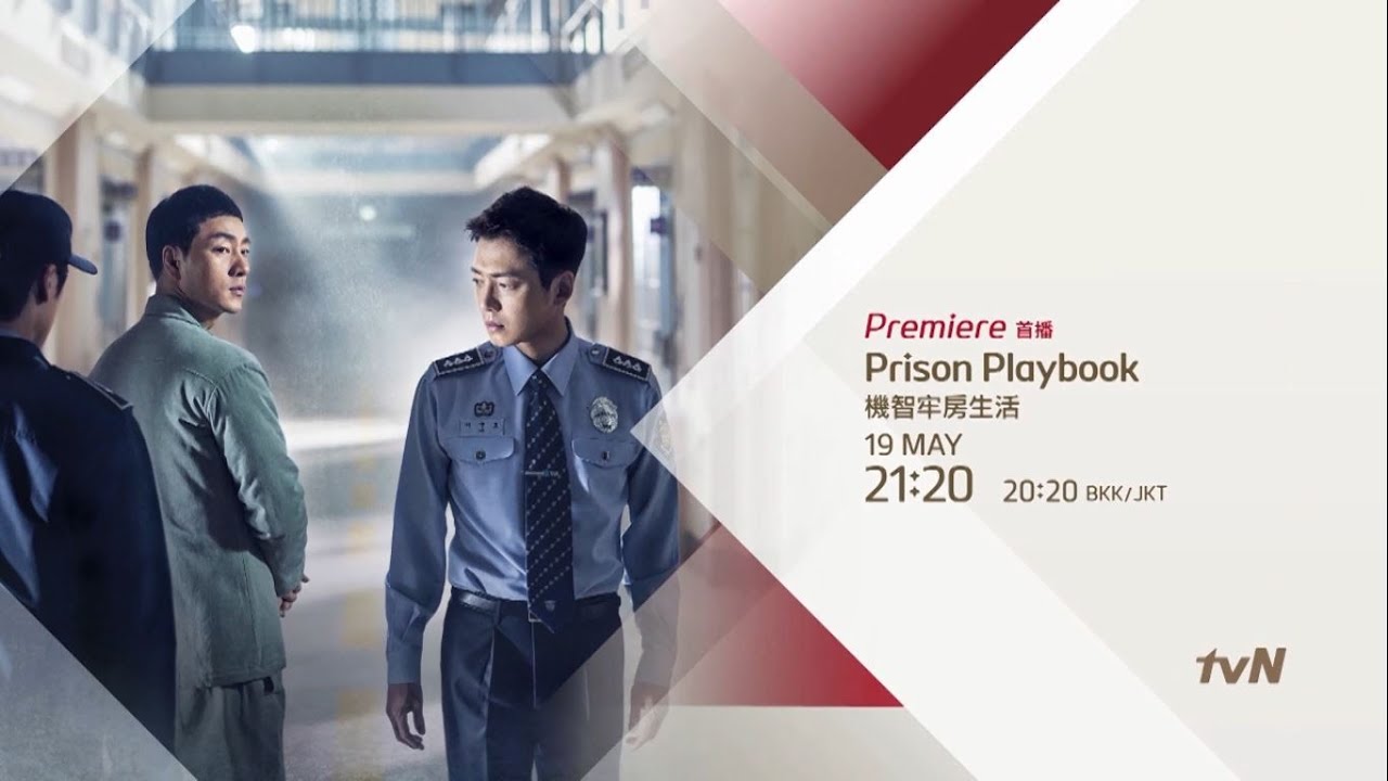 Prison Playbook Trailer thumbnail