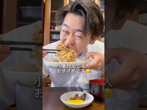 【豆腐屋の息子】お好み焼き風厚揚げが良い #三代目 #豆腐屋 #豆腐 #厚揚げ #美味しい