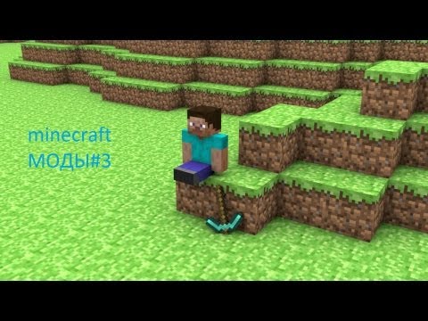 Minecraft Mod Codechickenlib 3 2 3 07 21