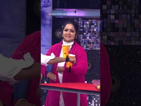 Ore fun-o fun-uh than😂| Naanga Ready Neenga Readya #Shorts