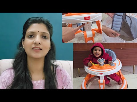 Height and Seat Adjustment, Food Tray के साथ Best Walker for kids