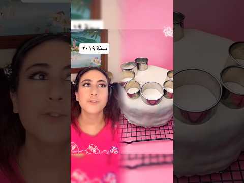 ๐๐ #foryou #tiktokarab #lebanon #funnyvideos #ููู
ูุฏู #viral