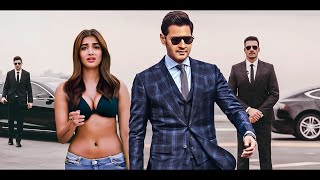 Mahesh Babu - New Released 2025 Full Hindi Dubbed Movie | South Movies In Hindi | Action Movie South