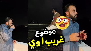 حد خد باله من الكلام ده 👌