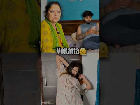 Vokatta 🫠 #bengali #funny #funnyvideo #comedy #youtubeshorts #couple #viralvideo
