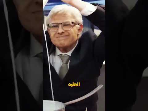 طريقة عمل سفن كاسحات الجليد #shorts