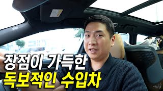 2000만원대 카푸어 느낌 없는 장점 가득한 수입 중고차