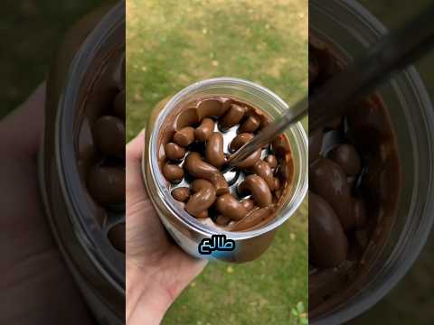 الراجل اللي بيضرب العيال مشا ولا 😂😂