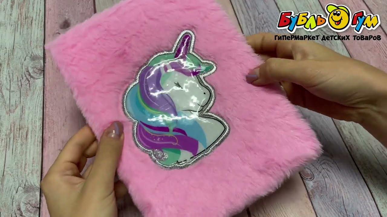 Блокнот JUNGER Задумчивый единорог - видео