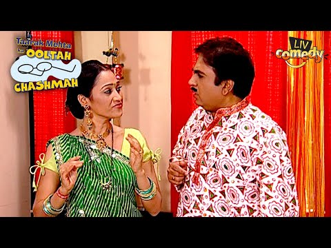 Daya ने क्यों उलझाया Jetha को अपनी बातों में? | Taarak Mehta Ka Ooltah Chashmah | Full Episode