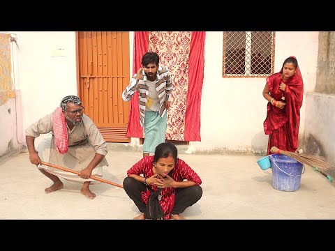 कुवारी छौरी के पेट में बच्चा #maithili_comedy_video#मैथिली#कॉमेडी