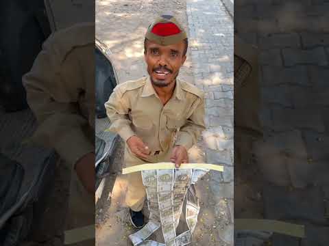 छोटू दरोग़ा का मज़ेदार dance🤣😂 #comedy #funny #jokes #viralreels #trending #drama #talent #latest