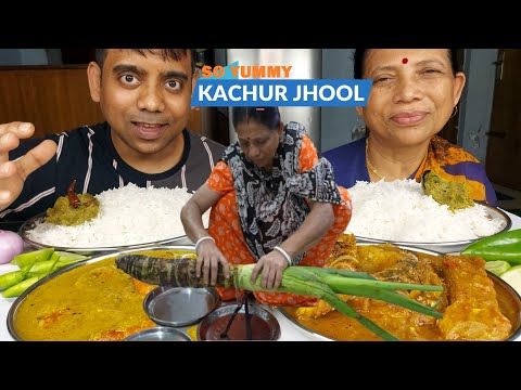 FOOD RECIPE WITH MUKBANG , SMALL FISH , BIG FISH AND SHRIMP CURRY WITH BASMATI RICE EATING SHOW