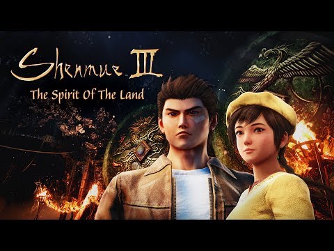 Trailer 3