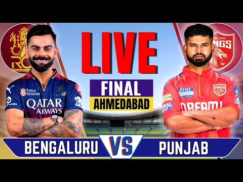 Live : RCB vs PBKS, Live Match Commentary | Bengaluru vs Punjab | Live  IPL Final Match Today