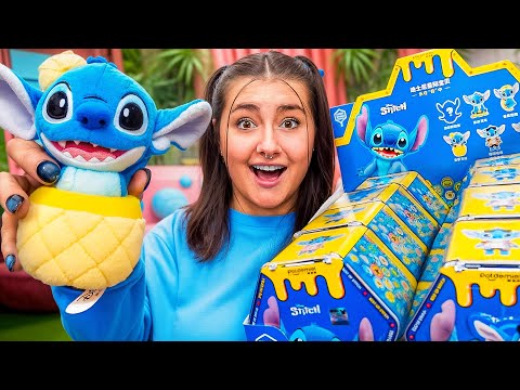 UNBOXING *MYSTERY* STITCH PLUSHIES (RARE FIND)