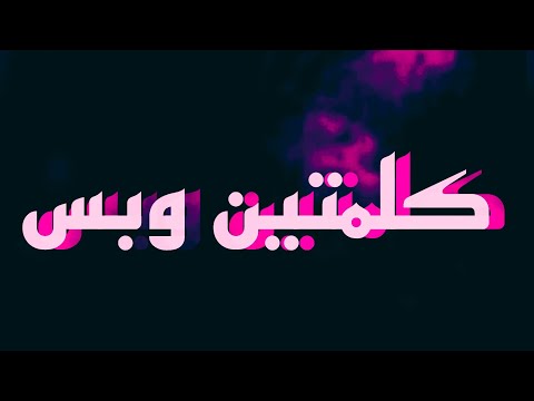 مسلسل فهد البطل الحلقة 14 الرابعة عشر #حصري #فهد_البطل #احمد_العوضى