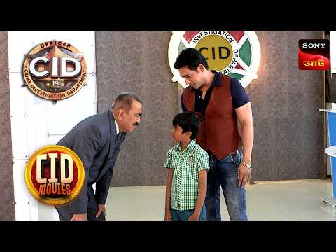 The Sleep-Walking Girl | CID Movies | 23 Sep 2025