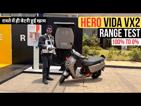 2025 Hero Vida VX2 Range Test - 100% To 0% Test