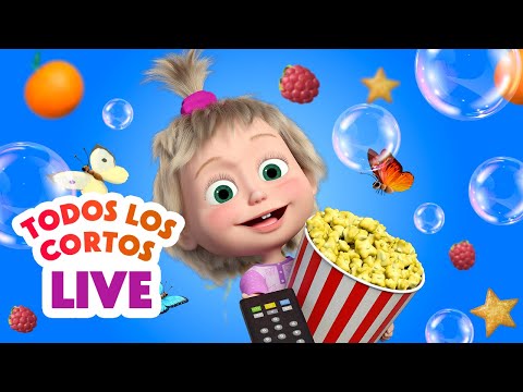🔴 LIVE 📺 TV ⭐ Todos los cortos ⭐: capítulos completos 😲🤗 Masha y el Oso