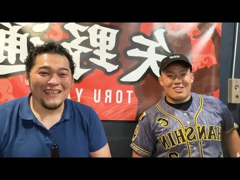 【生配信】野球観戦⚾️終わりにヤングライオン･嘉藤匠馬選手が登場🐯