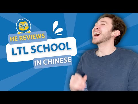 Learn Chinese in Beijing || LTL Language School Review #chineselanguage