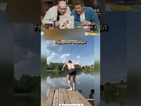 ПОПРОБУЙ НЕ РЖАТЬ! МОЩНЫЙ СМЕХ! 😂🤣