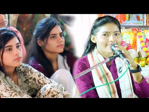 अपने ही क्षेत्र में नाइट प्रोग्राम में मचाया धमाल शास्त्री काजल यादव ने!! Kajal shastri #9084285807