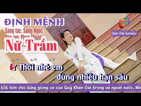 Karaoke Định Mệnh | Bossa Nova | Tone Nữ Trầm (A,Tp:115) | Quốc Dân Karaoke