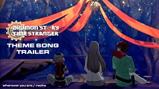 Digimon Story Time Stranger Theme Song | wherever you are by reche