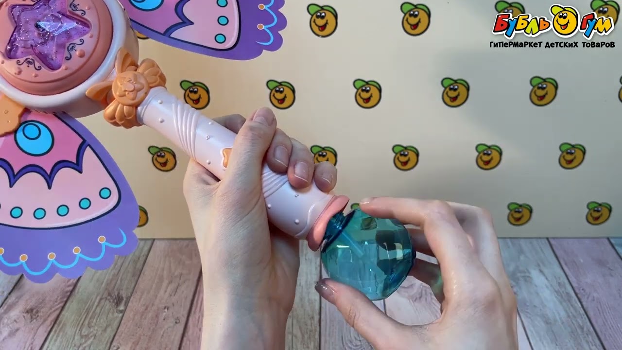 Пузыри мыльные Lanson Toys Волшебная палочка бабочка 25см - видео