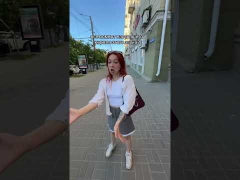 Представь через год ты скажешь что ты подписана на меня с 5к, будь олдом🤠 #юмор #танцы #тренды