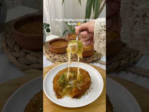 🔥 Güveçte Künefe Tarifi | Evde Kolay Hatay Künefesi 😍